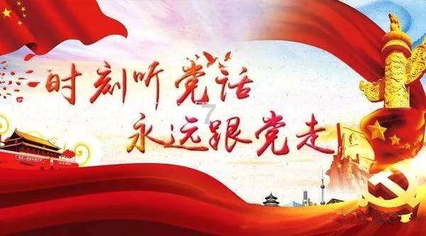 危险的亡命之徒